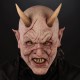 Mephisto Silicone Half Mask